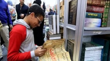 بدء العد التنازلي شروط الترشح لـ جائزة أفضل كتاب مترجم في معرض 2026 تُكشف لأول مرة. 1